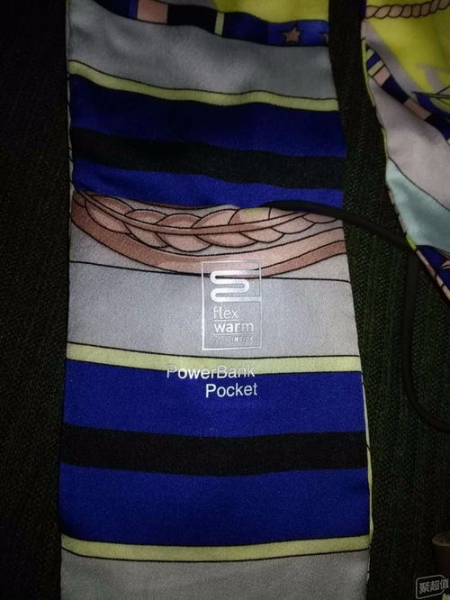 護頸又時尚,頸椎不適朋友的居家必備良品 飛樂思絲巾版護頸帶