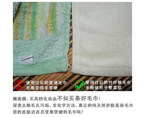 sfmobul 安君美竹纖維兒童小毛巾方巾多功能洗碗巾天藍26 26cm