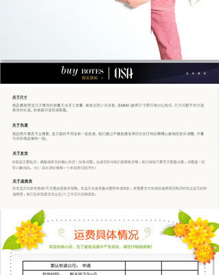 【【熱銷產品】供應高檔真絲斜紋綢燙金方巾 經典真絲方巾(圖)】價格,廠家,圖片,圍巾,杭州佰川閣絲綢-