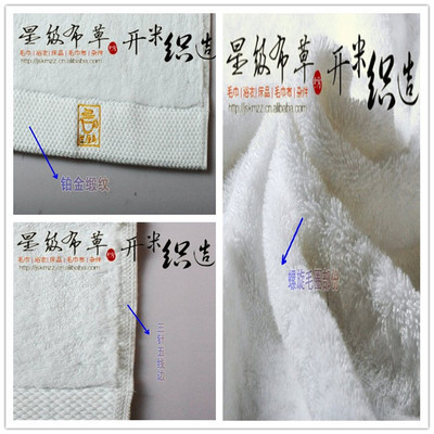 【螺旋斷檔系列方巾】價格,廠家,圖片,毛巾,淮安市清浦區開米毛巾廠-