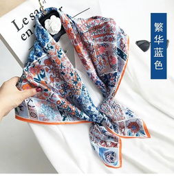 奧林精選100 桑蠶絲真絲大方巾,秋日百搭