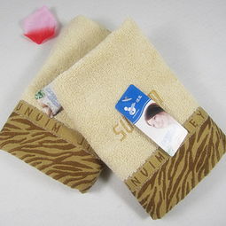 孚日 潔玉定織提緞刺繡方巾2條裝