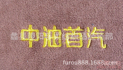 超細纖維純棉方巾 家居清潔與地攤熱賣的理想選擇