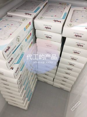 畢生寶貝全棉紗布用品廠價(jià)直銷團(tuán)購 品質(zhì)育兒的超值之選