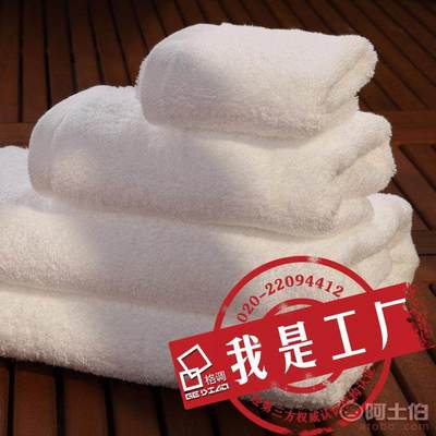 追求卓越格調(diào) 淺析純棉32支平織毛巾的品質(zhì)與酒店應(yīng)用