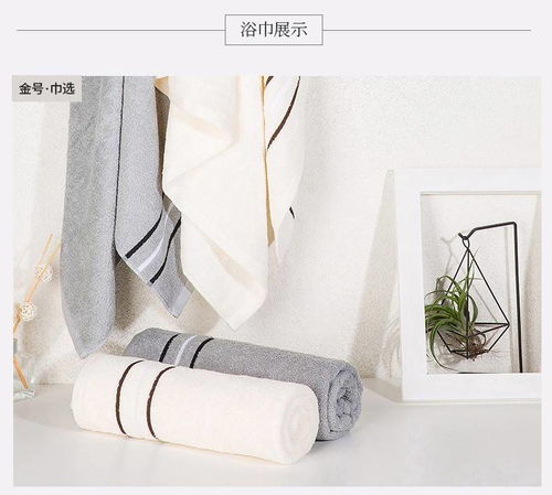 金號清然系列16 壹浴巾兩方巾兩毛巾禮盒裝，盡享柔軟呵護(hù)與精致生活