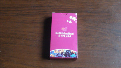 武漢市洪山區(qū)群芳紙品廠 小煙盒式紙巾定制指南——價(jià)格、圖片與產(chǎn)品詳情全解析